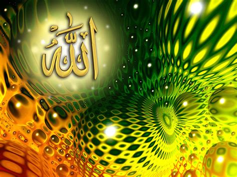 wallpaper of allah